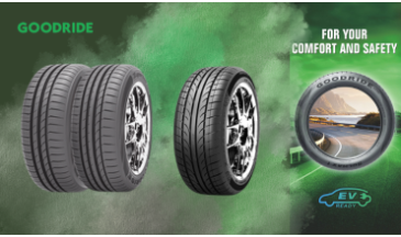 Чому варто звертати увагу на китайського виробника шин Goodride?