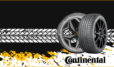 Офіційні представники Continental