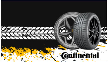 Офіційні представники Continental