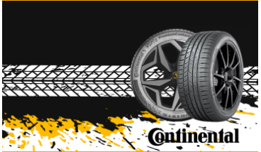 Офіційні представники Continental