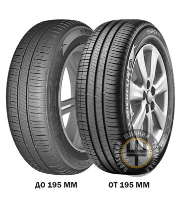 Michelin Energy XM2+ 215/60 R16 95H