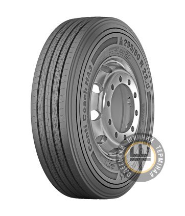 Continental Conti Coach HA3 (універсальна) 315/80 R22.5 156/150L PR20