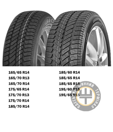 Debica Navigator 2 185/65 R14 86T