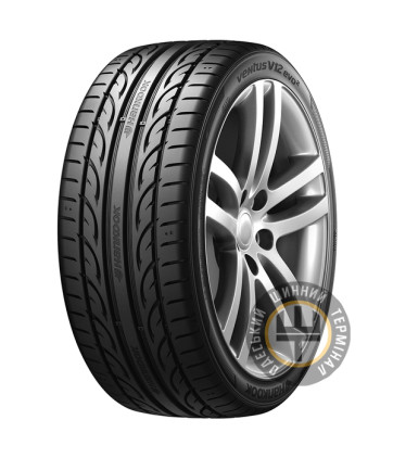 Hankook Ventus V12 evo2 K120 255/45 ZR20 105Y XL
