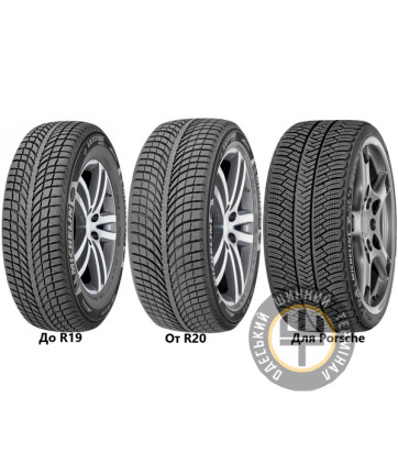 Michelin Latitude Alpin LA2 275/40 R20 106V XL N0