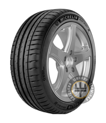 Michelin Pilot Sport 4 205/50 ZR17 93Y XL