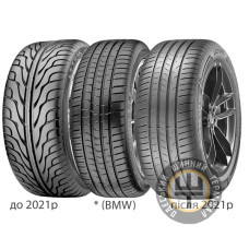 Vredestein Ultrac 185/65 R15 88H