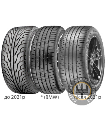 Vredestein Ultrac 185/65 R15 88H
