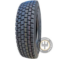 Onyx HO308A (ведуча) 10.00 R20 149/146K
