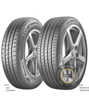 Barum Bravuris 5HM 175/70 R14 84T